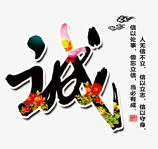 湛河追债公司
